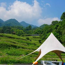 溪茶缘·Limpid Waters|硒泉秘境·观景民宿(石台牯牛降景区店)
