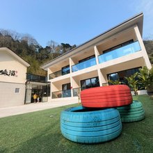 都江堰遇见山溪民宿