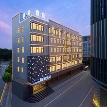 Hello栖漫酒店(南昌滕王阁万寿宫店)