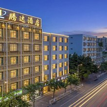 腾达酒店(西昌旅游集散中心月亮湖湿地公园店)