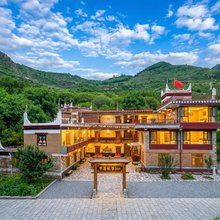 悦享·故事·山景庭院度假客栈(甲居藏寨1号观景台店)