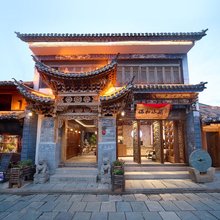瑞和小苑客栈(巍山古城拱辰楼店)