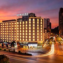 格林顿世纪酒店(防城港市西湾跨海大桥店)