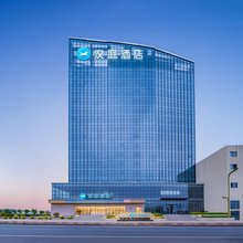 汉庭酒店(眉山东坡金悦汇店)