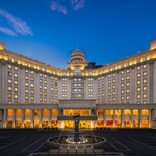 芜湖海螺商旅酒店