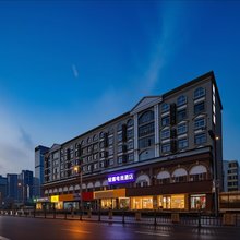 轻雅电竞酒店(太原亲贤北街茂业天地店)