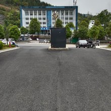 德江尚虹假日公寓