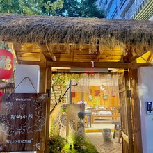 拾屿·小院(滇池海埂大坝店)