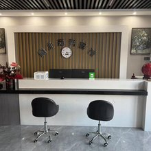 巴彦隆北商务宾馆