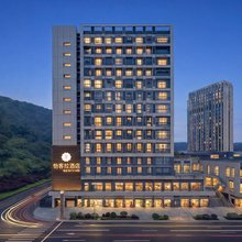 贵阳怡客拉·Elyra花园观景酒店(观山湖贵阳北站店)