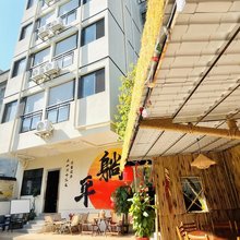 小城印象温泉(河源东源黄村店)