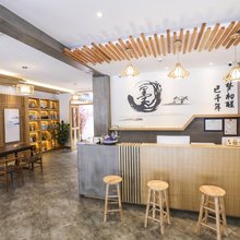 乌镇墨舍｜寻梦·lunas villa 度假酒店(西栅景区店)