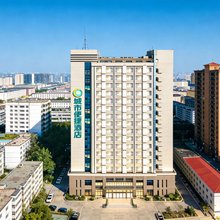 城市便捷酒店(十堰五堰步行街市一中店)