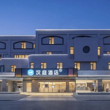 汉庭酒店(扬州兴城东路店)