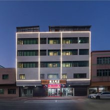 燉皇酒店(东莞温塘店)