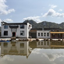 黄山良田故里民宿