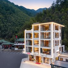 花筑·云畔别院民宿(黄山九龙瀑景区店)
