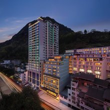 彭水金宏远国际酒店(两江广场店)