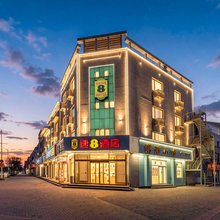 速8酒店(香河新开街新时代家具城店)