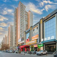岸希酒店(石家庄雅清街河北医科大学店)