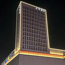 全季酒店(高唐双隆购物广场店)