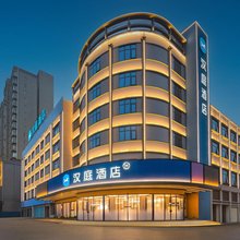 汉庭岳阳高铁东站沃尔玛酒店