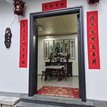 婺里古村民宿