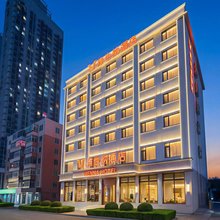 维也纳酒店(鞍山火车站市府广场店)