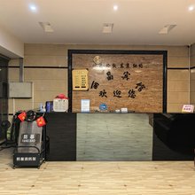 广州丽晶宾馆(白云神山车站店)