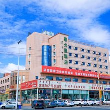 包头果戈里酒店(火车东站店)