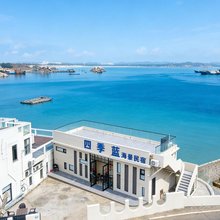 四季蓝海景民宿(坛南湾店)