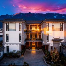 又见大理·悦怡栖｜SERENEJOYRETREAT 疗愈新宿(洱海才村码头店)