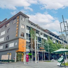 西城园林宾馆(广州白云鹅掌坦地铁站店)