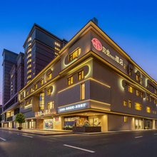 如宜FREEY酒店(北京潘家园劲松地铁站店)
