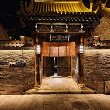 周宅·姹那|Ksana·晋商·温泉生活空间(忻州古城店)