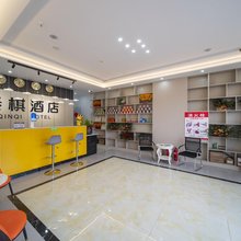 贵阳秦棋酒店(龙洞堡机场店)