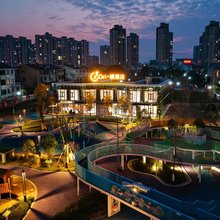Ori·橘·城市花园酒店(兰溪市宝龙广场店)