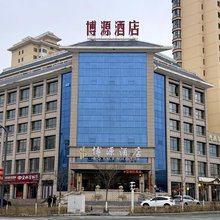 博源酒店(定西高铁北站万达广场店)