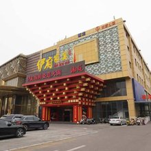 禧龙宾馆(北京万丰路店)