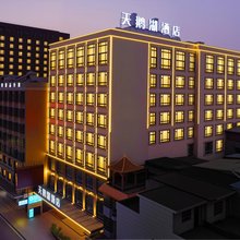 天鹅湖酒店(隐贤山庄度假区常平火车站店)