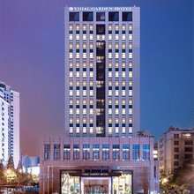 青岛颐海花园酒店(奥帆中心店)