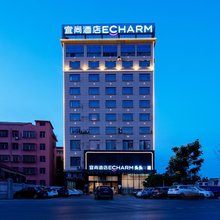 宜尚酒店(潜江龙虾街艺术学院店)