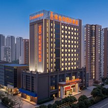 维也纳国际酒店(黄冈师范学院店)