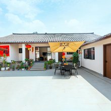 双熹院子·度假美宿(李庄古镇景区店)
