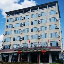 邻溪别院花园酒店