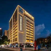 TOP Hotel首席设计师酒店(千灯湖度假区广佛电商城店)