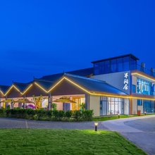 柳江半闲居酒店