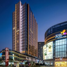 回忆拾光电竞酒店(石桥铺星汇天街店)