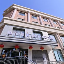 锦江之星品尚酒店(济南山东大学洪家楼店)
