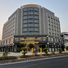 海悦半岛酒店(阳江珍珠湾旅游区店)